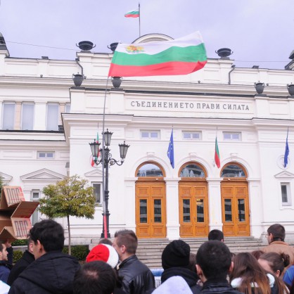 Протестът на студентите пред парламента