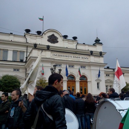 ”Ранобудните студенти” пред Народното събрание