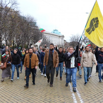 ”Ранобудните студенти” отиват на протест към парламента