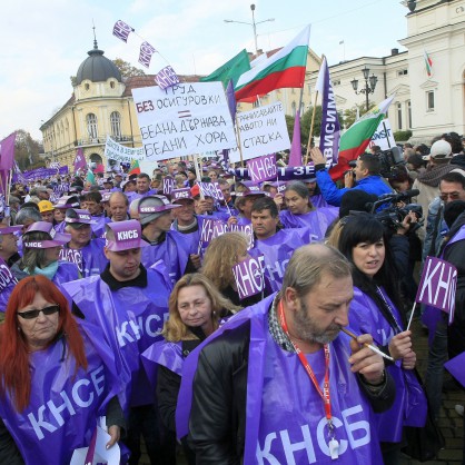 Към 8 000 души участваха в митинга на КНСБ