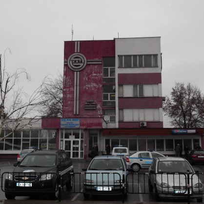 Сградата на КАТ-Пловдив