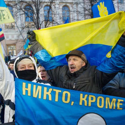 Протестите в Украйна продължават