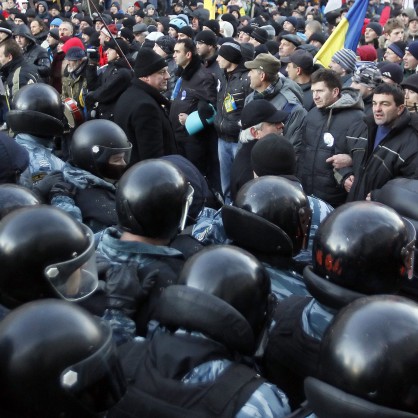 Протестът в Украйна