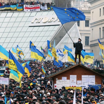 Европейски знамена се вееха на протеста в Киев в неделя