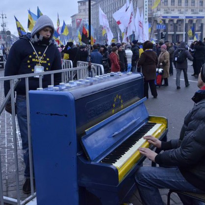 Протестът в Украйна на 8 декември