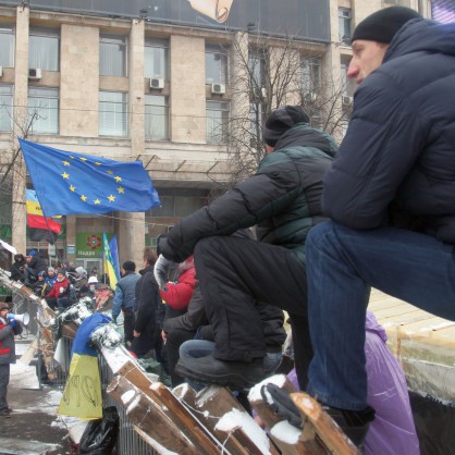 Протестите в Украйна