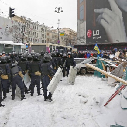 Протестите в Украйна