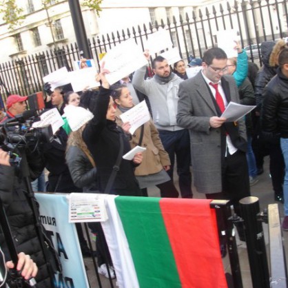 Българи и румънци с общ протест срещу дискриминацията в Лондон