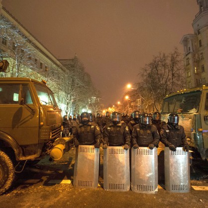 Протест в Украйна