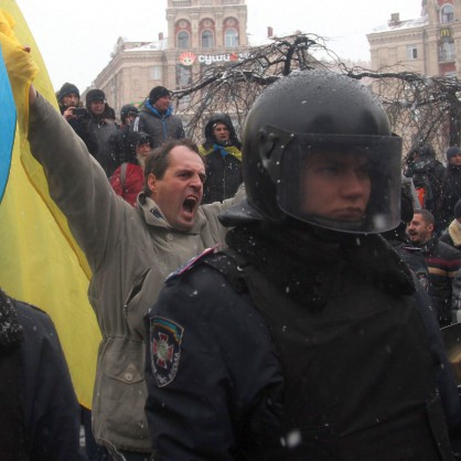 Протест в Украйна