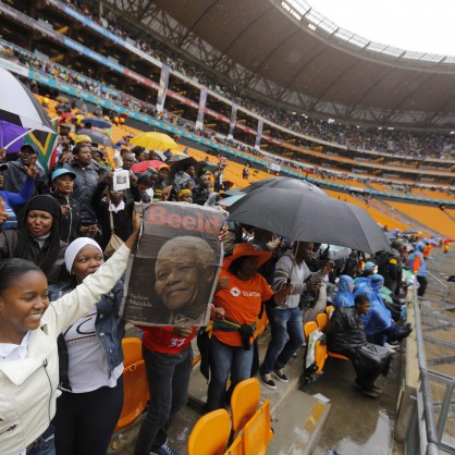 Възпоменателна церемония в памет на Нелсън Мандела