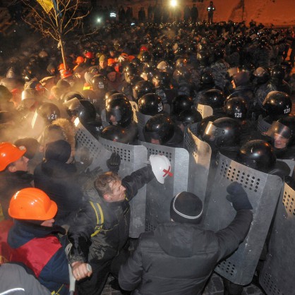 Протестът в Украйна