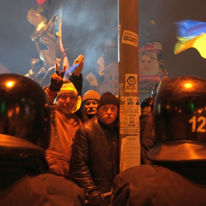 Протестът в Украйна