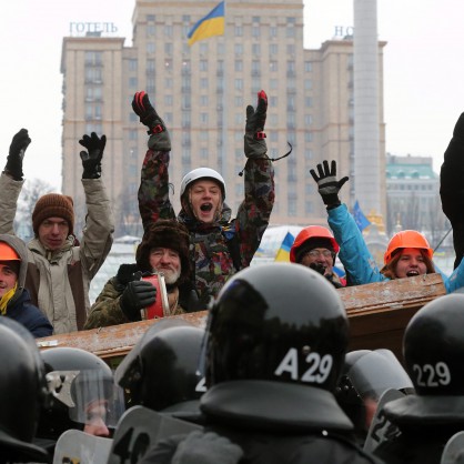 Протестът в Украйна