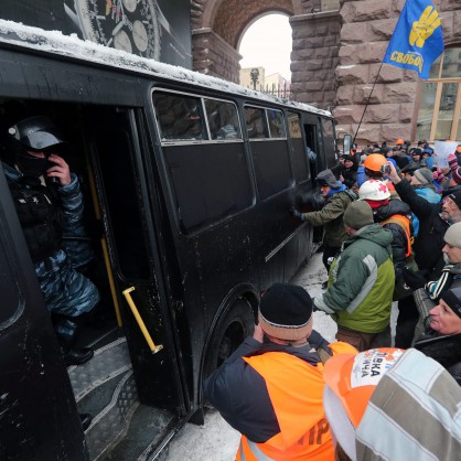 Протестът в Украйна