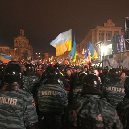 Протестът в Украйна