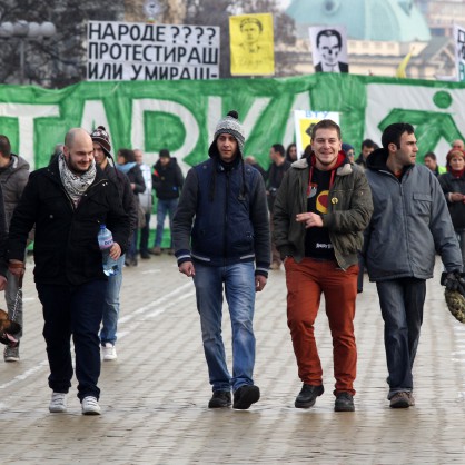 Протести в София