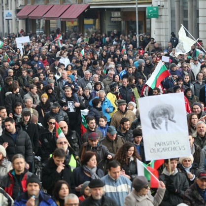 Протести в София