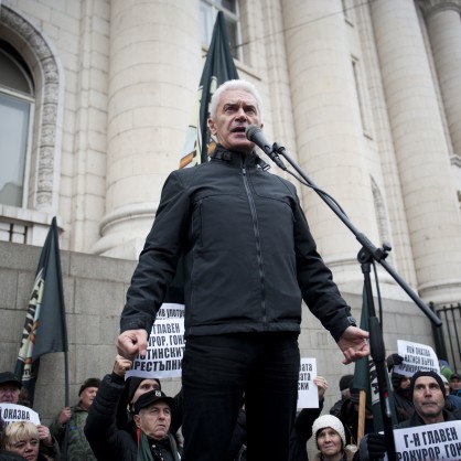 Митинг на симпатизанти на Атака - Волен Сидеров