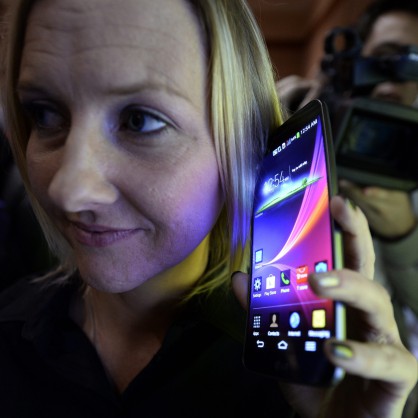LG G Flex - смартфон с извит екран