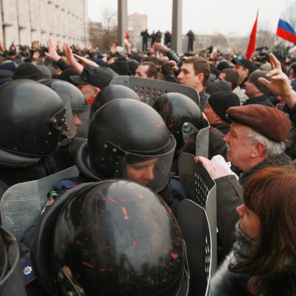 Протести в Донецк