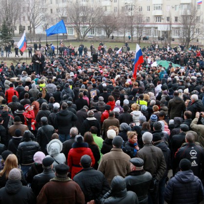 Протести в Донецк