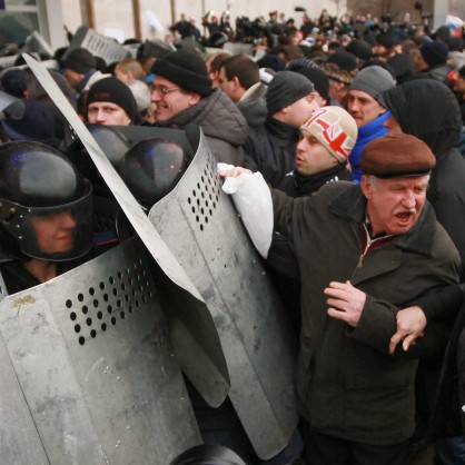 Протести в Донецк