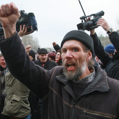 Протести в Донецк