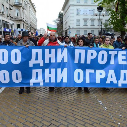 Aнтиправителственият протест в ден 300