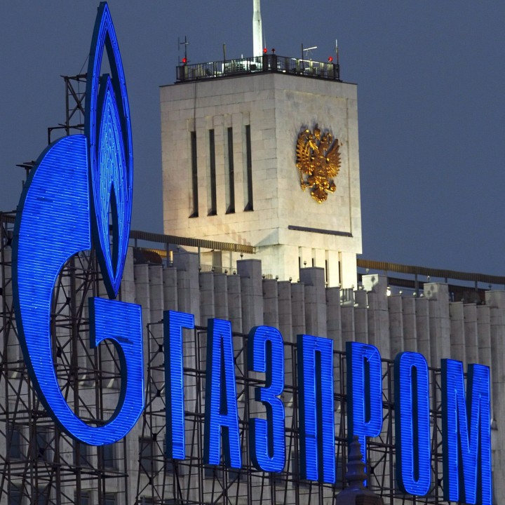 В края на миналата година Газпром” спря доставките на гориво за Овергаз