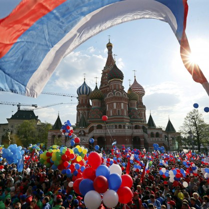 Първи май на Червения площад в Москва