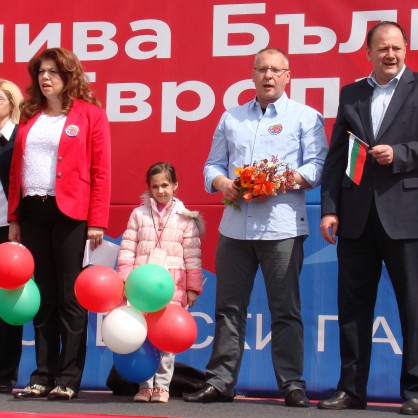 Сергей Станишев на митинг за 1 май