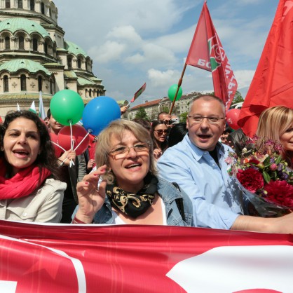 Митингът на БСП за 1 май