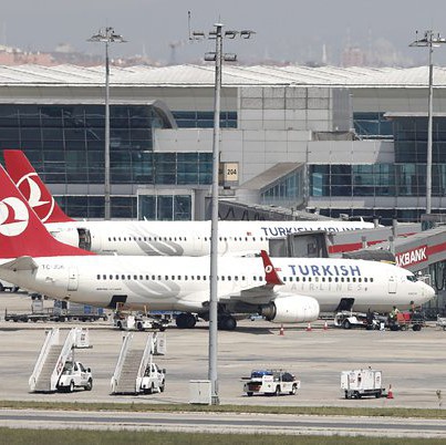 Самолетът е изпълнявал полет от Истанбул за Базел (Сн. Архив)