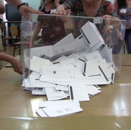 Избори за ЕП в Пловдив