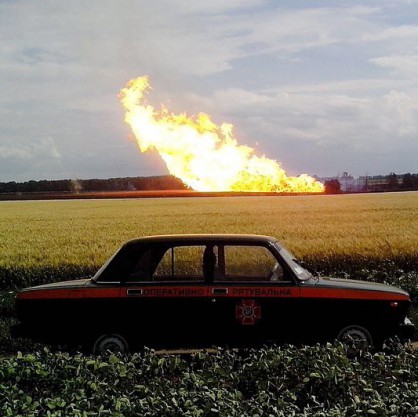 Взрив на украински газопровод, захранващ Европа