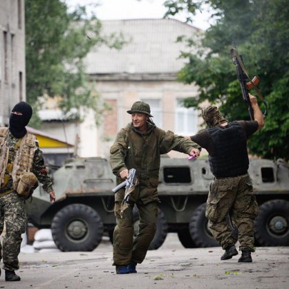 Конфликтът  в Украйна