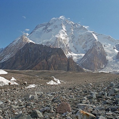 Броуд Пик е дванадесетият по височина връх в света в планинския масив Гашербрум