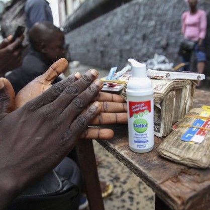 Епидемия от болестта ебола в Африка