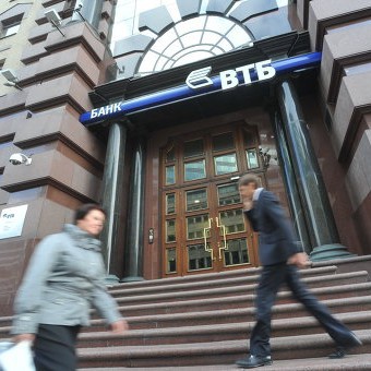 ВТБ държи 9,9% от акциите в капитала на поставената под особен надзор Корпоративна търговска банка