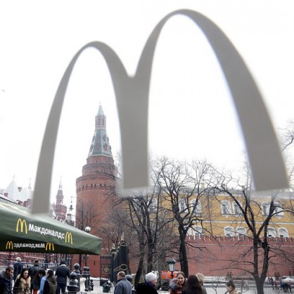 Макдоналдс в Москва
