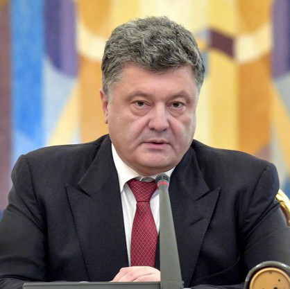 В документа на Порошенко се предвижда амнистия за всички участници в конфликта