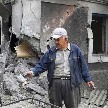 Кризата в Украйна - разрушена къща