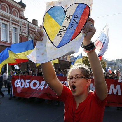 Марш на мира в Москва в подкрепа на мира в Украйна