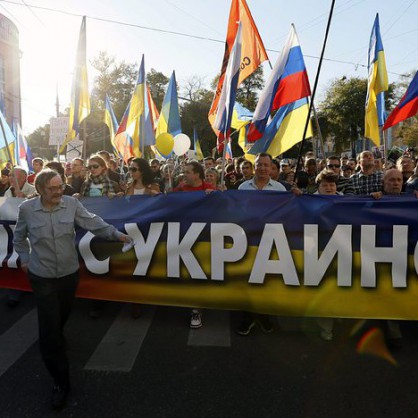 Марш на мира в Москва в подкрепа на мира в Украйна