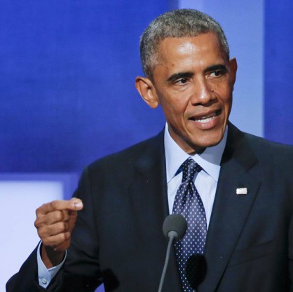 Барак Обама на срещата на високо равнище по въпросите на климата в Ню Йорк