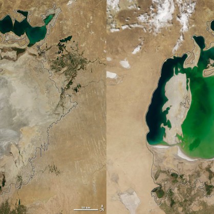 Аралско море сега и през 1960 г.