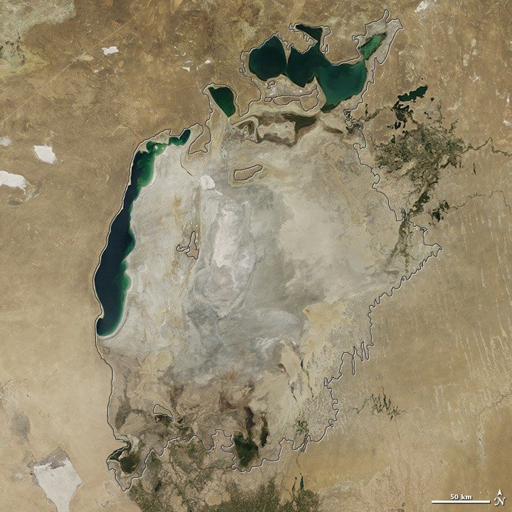 Аралско море през 2014 г.
