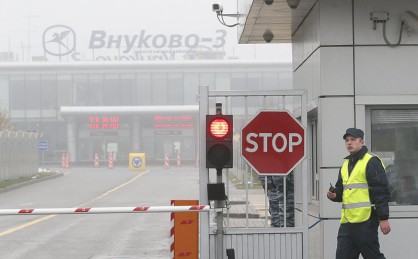 Катастрофата е станала на летище Внуково