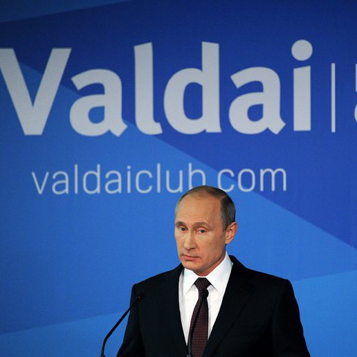 Владимир Путин пред дискусионния форум ”Валдай”
